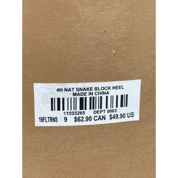 Stylish Snake Print Block Heel Sandals - Picture 11 of 13